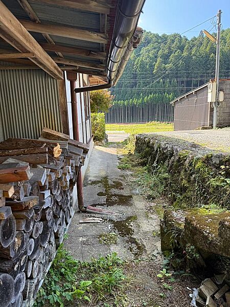 その他を拡大表示