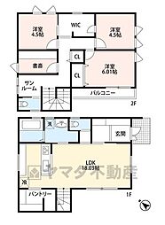 福津市津屋崎5丁目
