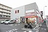 周辺：ドラッグイレブン　高取店