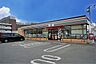 周辺：セブンイレブン　新宮下府4丁目店