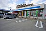 周辺：ローソン　新宮美咲三丁目店