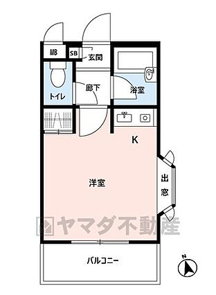 6帖ワンルーム...