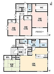 宗像市ひかりヶ丘4丁目3期 8号棟 新築戸建