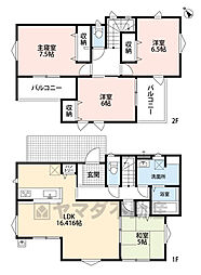 宗像市河東　4号棟　新築戸建