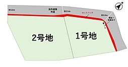 東区香椎3丁目6期 1号地 建築条件無し