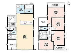 中央区輝国2丁目4期 新築戸建