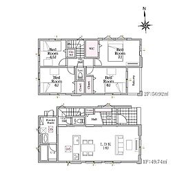 東区和白1期 1号棟 新築戸建