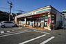 周辺：セブンイレブン　福岡若宮1丁目店