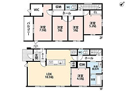 糟屋郡粕屋町甲仲原2丁目5期 1号棟 新築戸建