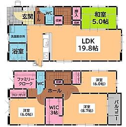 古賀市花鶴丘2丁目2期 2号棟 新築戸建