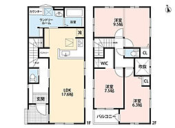 東区多の津1期 2号棟 新築戸建