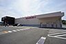 周辺：ディスカウントドラッグコスモス　宗像東郷店