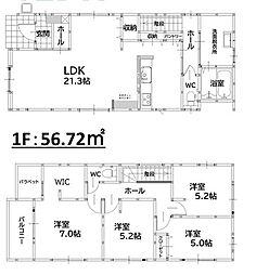 東区多々良1丁目3期 1号棟 新築戸建