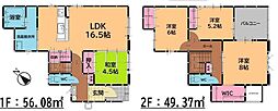 東区和白5丁目2期 新築戸建