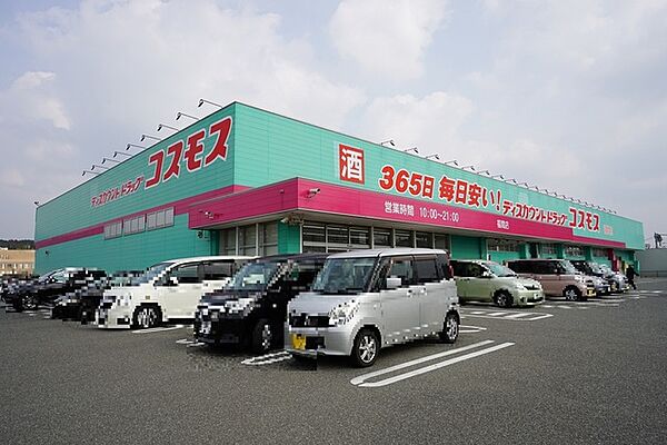 周辺を拡大表示