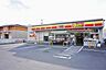 周辺：デイリーヤマザキ　宗像ひかりケ丘店