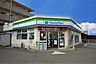 周辺：ファミリーマート　新宮深町