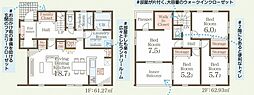 福津市花見の里3丁目 7号棟 新築戸建