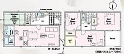 古賀市久保第2 1号棟 新築戸建