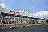 周辺：ウエルシア　福岡和白東店