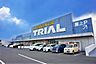 周辺：トライアル　スーパーセンタートライアル　宗像店