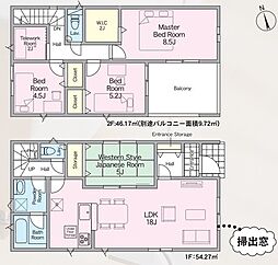 福津市若木台第8 2号棟 新築戸建