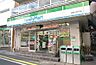 周辺：ファミリーマート 豪徳寺駅前店（488m）