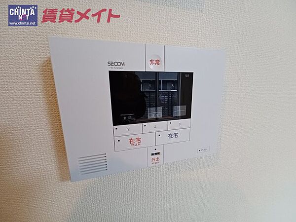 画像16:同物件別部屋の参考写真