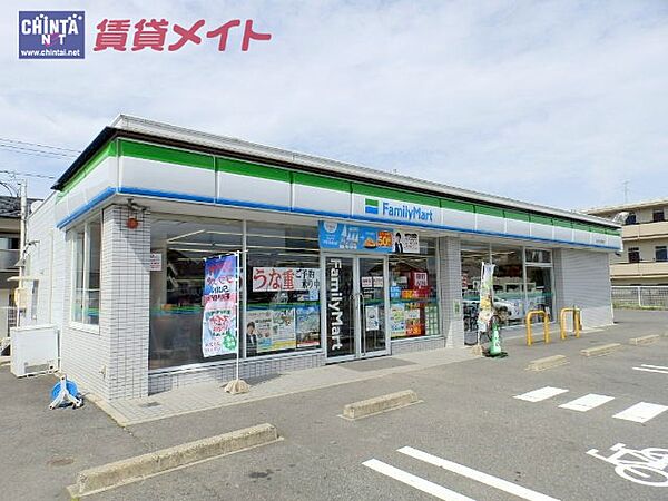 三重県四日市市生桑町(賃貸マンション1K・1階・25.92㎡)の写真 その18