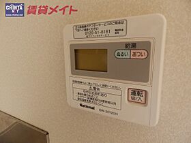 三重県四日市市智積町（賃貸アパート1K・1階・33.61㎡） その23