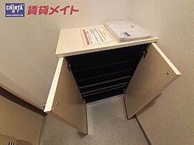 三重県四日市市朝明町（賃貸マンション1R・2階・21.93㎡） その13