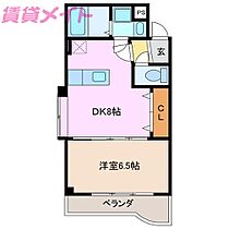 三重県三重郡菰野町大字宿野（賃貸マンション1LDK・2階・32.29㎡） その2