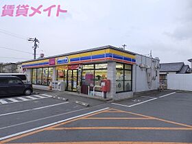 三重県四日市市山城町（賃貸アパート1LDK・1階・45.06㎡） その21