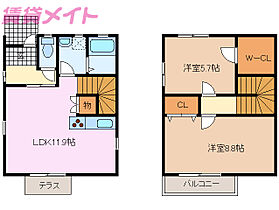 三重県四日市市坂部台2丁目（賃貸一戸建2LDK・1階・66.79㎡） その2