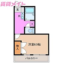 三重県四日市市伊坂台1丁目（賃貸アパート1K・2階・24.84㎡） その2