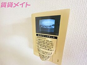 庵マンション  ｜ 三重県いなべ市北勢町阿下喜（賃貸マンション1LDK・2階・42.50㎡） その16