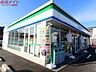 周辺：ファミリーマート東員町六把野店 970m