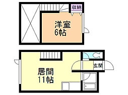中央マンション 1階