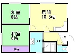 貝塚ハイツ 2階