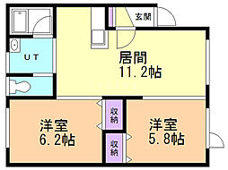 メゾンセレスト 2階