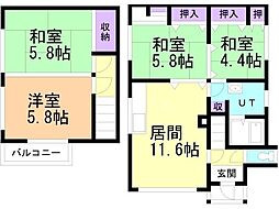 バス くしろバス愛国東小学校停下車 徒歩3分