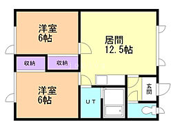 メゾン星 2LDKの間取図画像