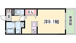 鷹取駅 6.0万円