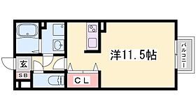 ドルチェ鈴蘭 A105 ｜ 兵庫県神戸市北区鈴蘭台西町１丁目（賃貸アパート1K・1階・30.03㎡） その2