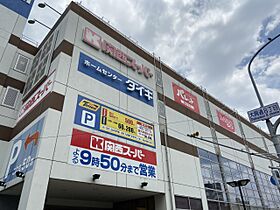 ライオンズマンション神戸水木通 603 ｜ 兵庫県神戸市兵庫区水木通１０丁目（賃貸マンション3LDK・6階・57.79㎡） その4