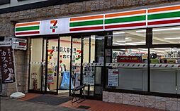 アーバネックス神戸駅前