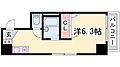 眺港苑6階5.3万円