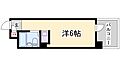 GSハイム元町4階3.3万円