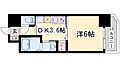 ワールドアイ神戸湊町2階5.9万円