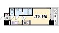 エスリード神戸兵庫駅マリーナスクエア9階6.3万円